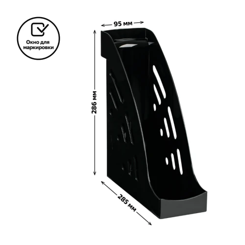 Лоток вертикальный СТАММ "Эксперт" черный