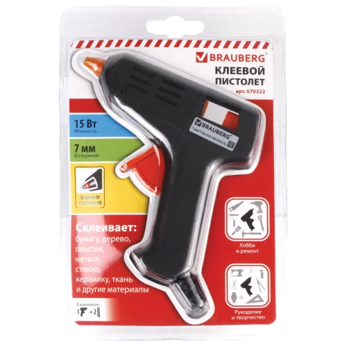 Клеевой пистолет BRAUBERG 15 Вт, блистер