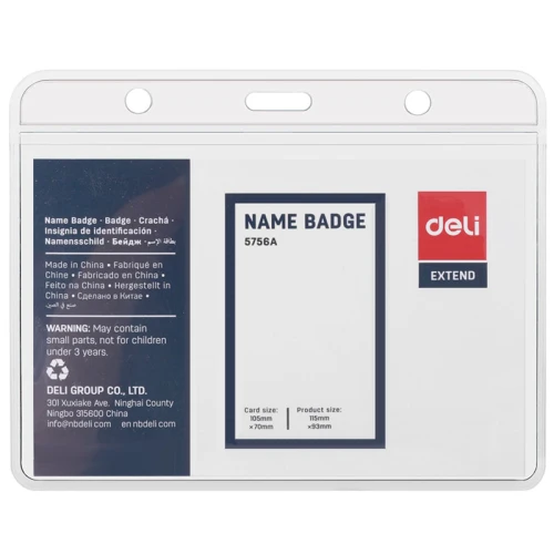 Бейдж горизонтальный DELI 93*115 мм, без зажима, прозрачный