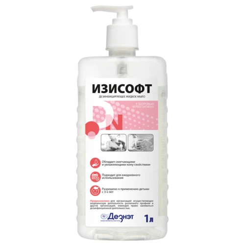 Мыло жидкое ИзиСофт дезинфицирующее, с дозатором, 1 л