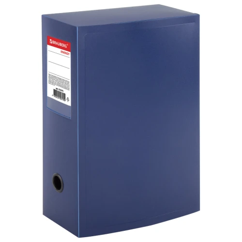 Папка архивная BRAUBERG "ENERGY" А4, разборный, 100 мм, синий, до 900 листов
