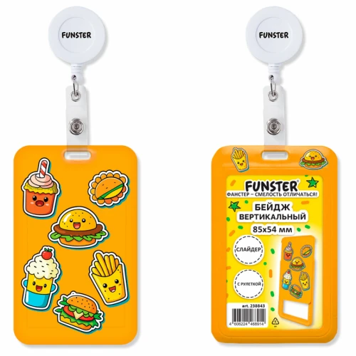 Бейдж вертикальный FUNSTER "Street food" 85*54 мм, с держателем-рулеткой 70 см, 3D печать