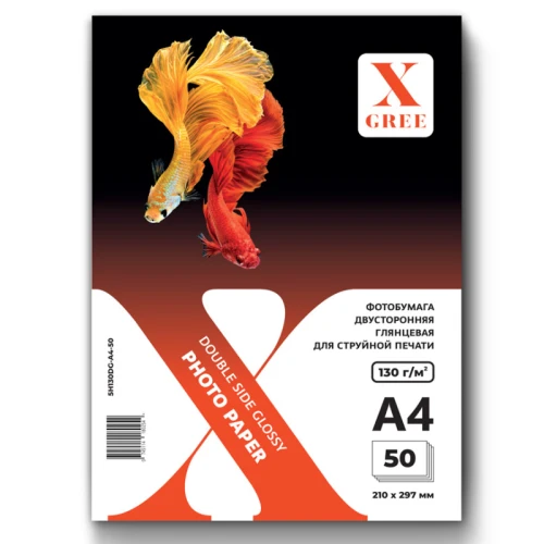 Фотобумага X-Gree А4, 130 г/м2, глянцевая, двусторонняя, 50 листов