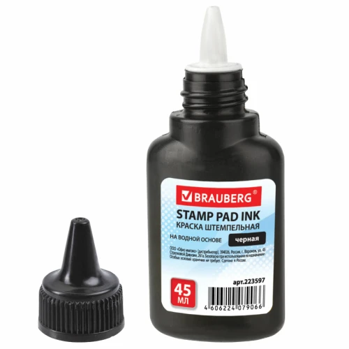 Штемпельная краска BRAUBERG, 45 мл, черная
