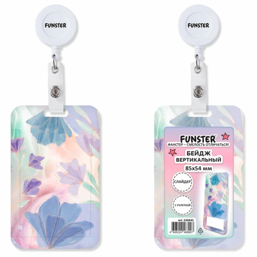 Бейдж вертикальный FUNSTER "Pastel grade" 85*54 мм, с держателем-рулеткой 70 см, 3D печать