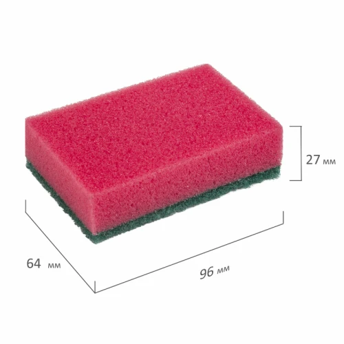 Губки для посуды LAIMA MAXI поролон с абразивом, ассорти, 5 шт