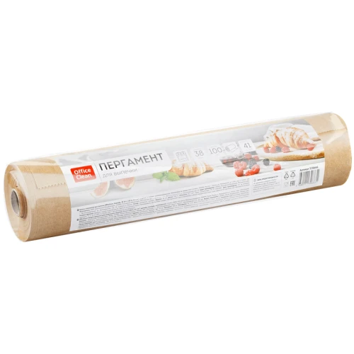 Бумага для выпечки OfficeClean 38 см*100 м, 41 гр/м2, бежевая, силиконизированная