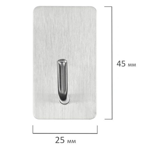 Крючки самоклеящиеся LAIMA 2,5*4,5 см, нержавеющая сталь, серебристые, 4 шт