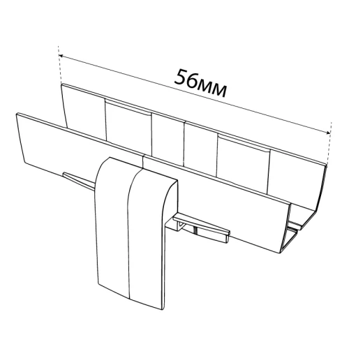 Пластиковый Т-держатель с боковыми фиксаторами T-S прозрачный