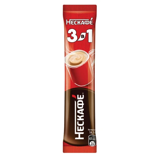 Кофе порционный NESCAFE "3 в 1 Классик" 20 пакетиков по 14.5 гр