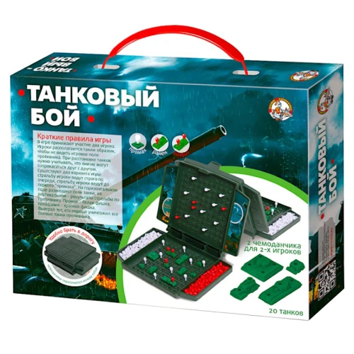 Игра настольная Десятое королевство "Танковый бой" (мини формат)