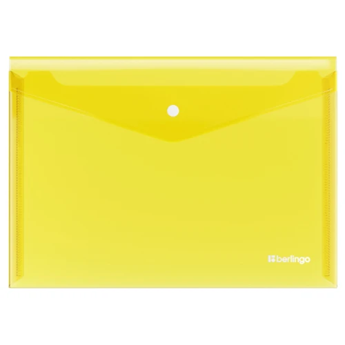 Папка-конверт на кнопке Berlingo "No Secret" А4, 200 мкм, желтая