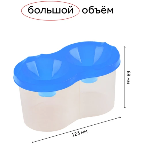 Стакан-непроливайка Гамма, двойной, ассорти