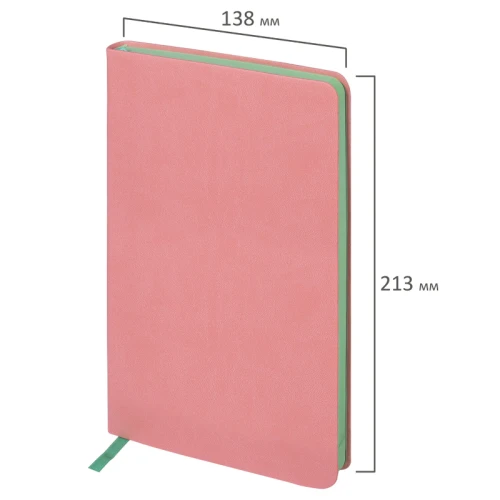 Ежедневник недатированный BRAUBERG "Metropolis Mix" А5, кожзам, гибкий, 136 л., розовый