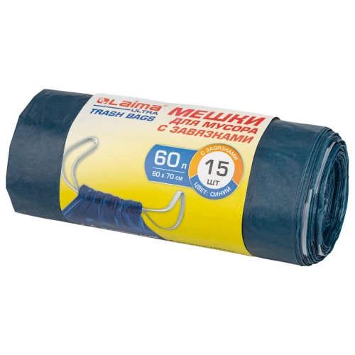 Мешки для мусора LAIMA с завязками, 60 л, 600*700 мм, тёмно-синие, 15 шт.