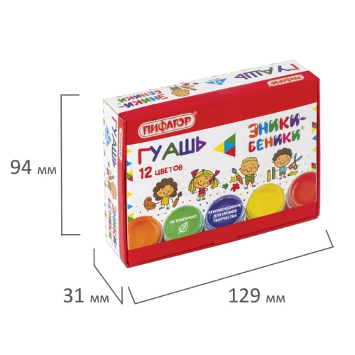 Гуашь ПИФАГОР "Эники-Беники" 12 цветов по 10 мл, картонная упаковка