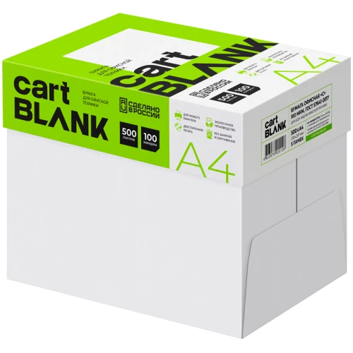 Бумага офисная CART BLANK А4, 80 г/м2, 500 листов