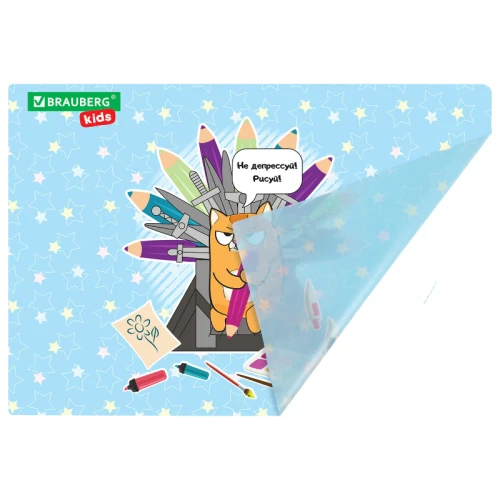 Настольное покрытие BRAUBERG KIDS "На троне" ПВХ, 50*35 см