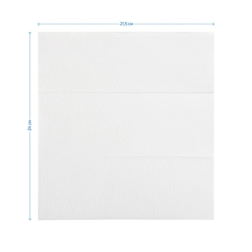 Полотенца бумажные OfficeClean Professional 2-слойные, 21.5*24 см, 200 листов