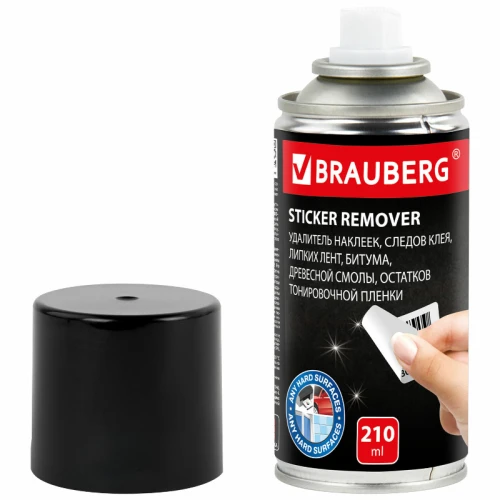 Антискотч-спрей для удаления этикеток, следов клея, липких лент, битума BRAUBERG 210 мл