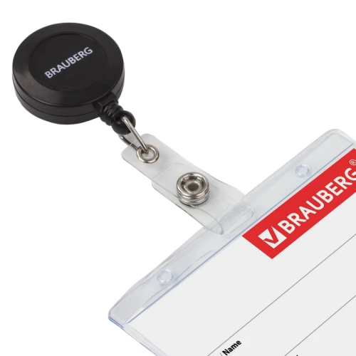 Бейдж горизонтальный BRAUBERG 60*90 мм, с держателем-рулеткой 70 см, чёрный