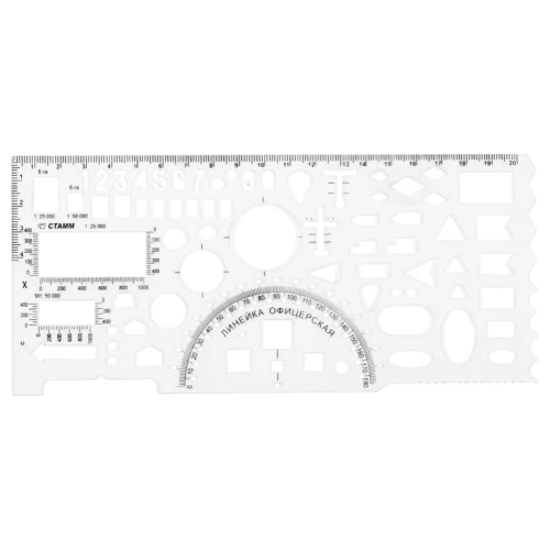Линейка СТАММ офицерская, пластик, печатная шкала, прозрачная