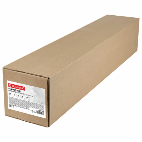 Бумага широкоформатная для плоттера BRAUBERG 80 г/м2, 914 мм* 175 м в рулоне