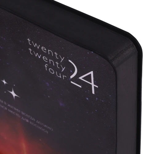 Ежедневник датированный 2024 г. BRAUBERG "VISTA. SPACE" А5, кожзам, 168 л., черный