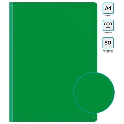 Папка 80 вкладышей БЮРОКРАТ А4, 800 мкм, зеленая