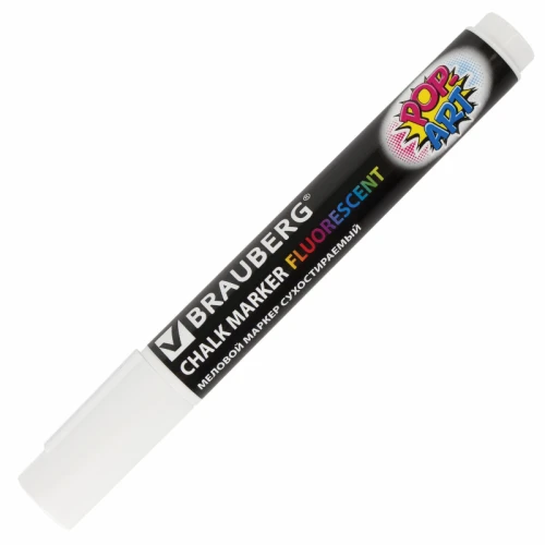 Маркер меловой BRAUBERG "POP-ART" сухостираемый, 5 мм, белый