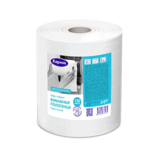 Полотенца бумажная в рулоне Карина "Jumbo" 2-слойная, 150 м, белый, 1 шт.