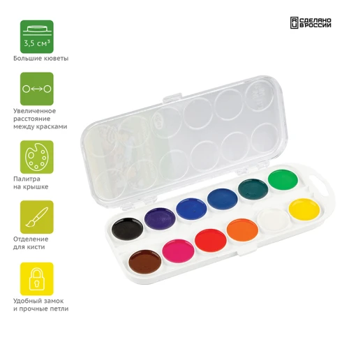 Краски акварельные Гамма "Пчелка" медовые, 12 цветов