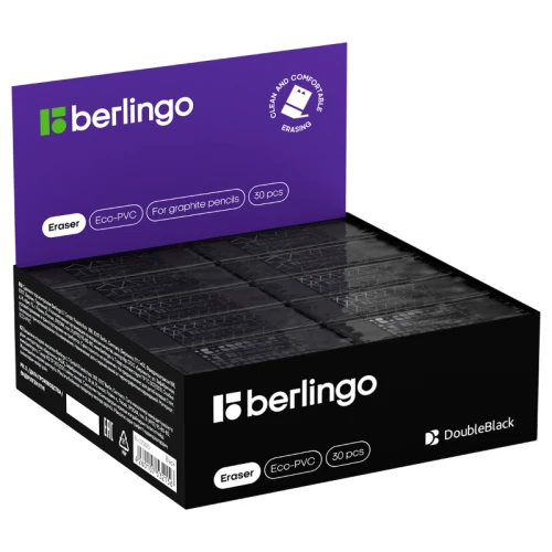 Ластик Berlingo "DoubleBlack" прямоугольный, 50*18*10 мм, черный