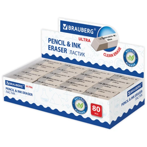 Ластик BRAUBERG "Ultra" скошенный, натуральный каучук, серо-белый