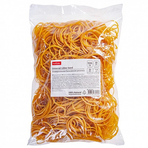 Резинки банковские Hatber, 80 мм, каучук, желтые, 500 гр