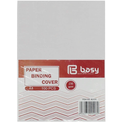 Обложка для переплета BASY Z0041 "Кожа" А4, 230 г/кв.м, белый, 100 листов