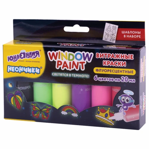 Краски витражные ЮНЛАНДИЯ "Неончики" 6 цветов по 20 мл