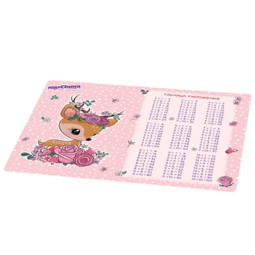 Настольное покрытие ЮНЛАНДИЯ "Fawn" А3+, пластик, 46x33 см