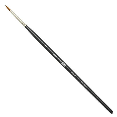 Набор кистей BRAUBERG "ART CLASSIC" синтетика, смешанная, 5 шт.