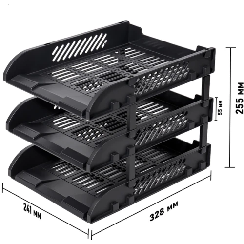 Лоток горизонтальный DELI 3 отделения, черный