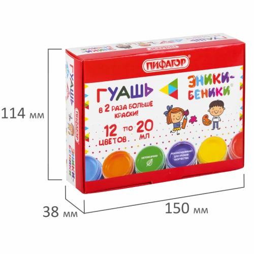 Гуашь ПИФАГОР "Эники-Беники NEW" 12 цветов по 20 мл, картонная упаковка