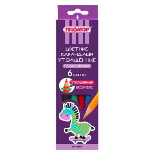 Карандаши цветные ПИФАГОР "Зебра" утолщенные, пластик, 6 цветов