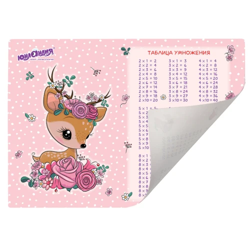 Настольное покрытие ЮНЛАНДИЯ "Fawn" А3+, пластик, 46x33 см