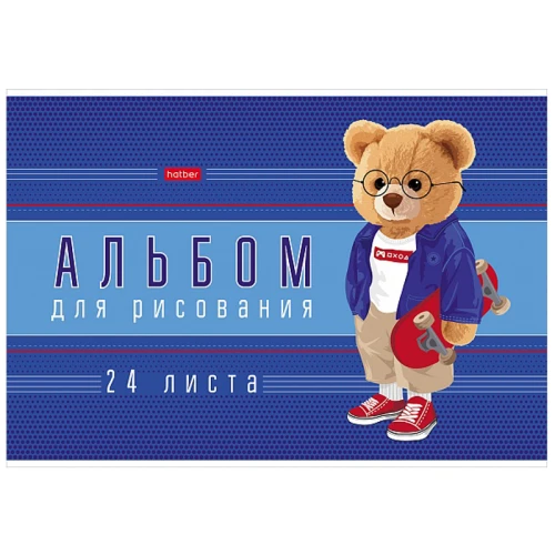 Альбом для рисования Hatber "Плюшевые ушки" А4, 24 листа, на скобе