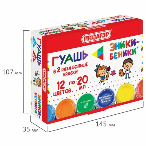 Гуашь ПИФАГОР "Эники-Беники" 12 цветов по 20 мл, картонная упаковка