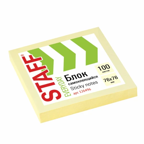 Блок самоклеящийся STAFF "EVERYDAY" 76*76 мм, жёлтый, 100 листов