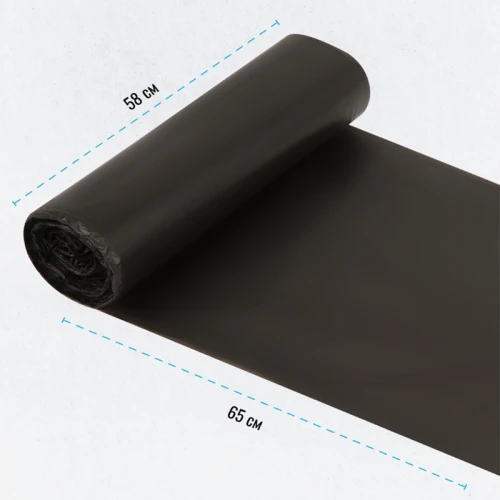 Мешки для мусора Vega 60 л, 580*650 мм, чёрные, 20 шт.