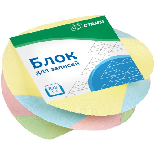 Блок для записей Стамм "Имидж" на склейке, спираль, цветной, 80*80*40 мм