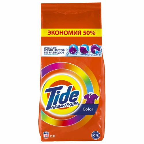 Стиральный порошок Tide Автомат "Color" 15 кг, мягкая упаковка