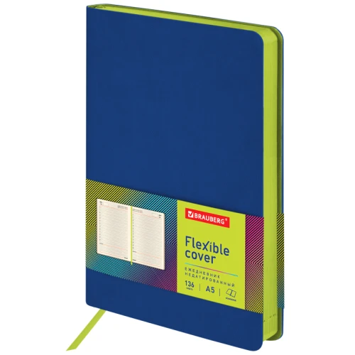Ежедневник недатированный BRAUBERG "Flex" А5, кожзам, гибкий, 136 л., синий